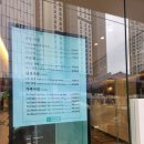염주동사진관 민증사진 촬영, 사진파일 인쇄 후기