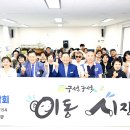 파주시장애인복지회관 네이버블로그