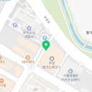 우성 행정사사무소 이미지