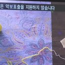 쿵스코인노래연습장 이미지