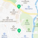 지에스더프레시솔빛나루점 이미지
