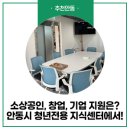 동신장 이미지