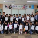 진보초등학교 이미지