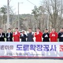 풍암경로당 이미지