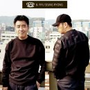너클더스터 (Knuckleduster)