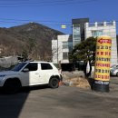 숲속의 작은집 | 남양주 팔당 숲속의 작은집 묵은지 닭볶음탕