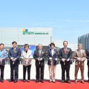 (주)태진기업 이미지