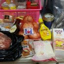 장군식자재마트 이미지