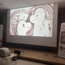 문시초등학교 이미지