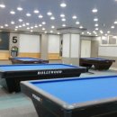 채플린당구장 이미지