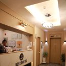 보스코호텔 이미지