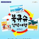 까멜리아살롱