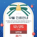 파스텔비뇨의학과의원 이미지