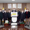 상주시산림조합