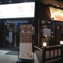 육미소식당