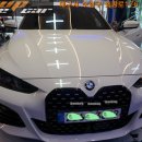 bmw 420i 트렁크 레터링 교체 시공[대구수입차레터링시공점]3049 이미지