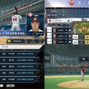 스트라이크게임존 이미지