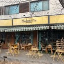 마담파이 - 남양주시 경강로926번길 37 | 별내맛집: 별내 카페거리 마담파이 딸기타르트19,900원 솔직후기 (포장, 주차, 경기지역화폐)