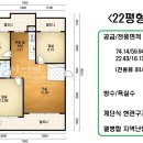 대창부동산공인중개사사무소 이미지