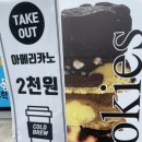 대원칸타빌사거리(칸타빌 후문) 네이버블로그