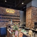 하프아울렛 이미지