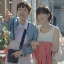 첫 사랑을 위하여 12회: 효리 언어장애 극복 해피엔딩