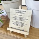 서울논현초등학교 이미지