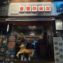 수원-0344 이미지