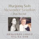 (주)음연 이미지