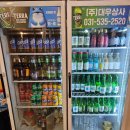 포천금돼지 이미지