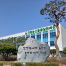 믿음을주는농산물