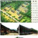 화양정비 이미지