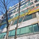 W월드휘트니스 이미지