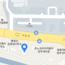 풀섶가정식백반 이미지