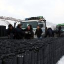 사랑나눔한의원 이미지