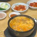 대호초등학교 | 오산 궐동 24시 양평해장국 내돈내산 솔직 후기