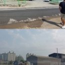 우정물류창고 주식회사