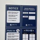 포토아이브내포