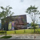 호암한우막국수 이미지