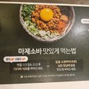 백소정대구신매점