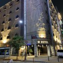 소풍호텔 이미지