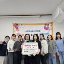 시립은여울어린이집 이미지