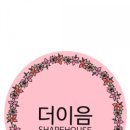 고운여의주아파트 이미지