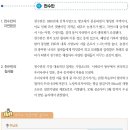 서산명소