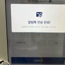 피터펫 | 가나디랑 인생사진찍을 수 있는“피터펫츠내유점”방문후기 천국인가..(펫부스PETBOOTH피터펫츠내유점)