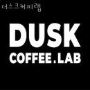 더스크커피