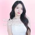 위드유 붙임머리(with you_extensions)