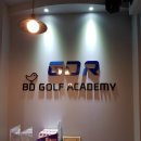 BD골프아카데미 이미지