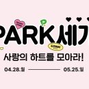 아이골프존 이미지