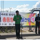 사곡중학교 이미지